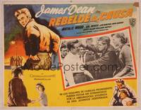 9f715 REBEL WITHOUT A CAUSE Mexican LC R50s Nicholas Ray, Natalie Wood, James Dean was a bad boy!