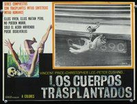 9f724 SCREAM & SCREAM AGAIN Mexican LC '70 creepy image of severed hand handcuffed to bumper!