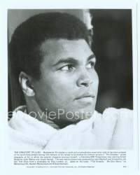 9g174 GREATEST 8x10 still '77 close up of heavyweight boxing champ Muhammad Ali!
