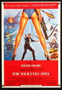 9j526 FOR YOUR EYES ONLY Aust 1sh '81 no one comes close to Roger Moore as James Bond 007!