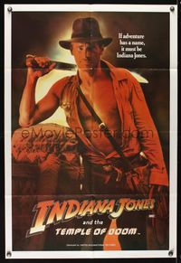 9j535 INDIANA JONES & THE TEMPLE OF DOOM teaser Aust 1sh '84 full-length image of Harrison Ford!