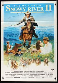 9j544 MAN FROM SNOWY RIVER 2 Aust 1sh '88 cool art of Tom Burlinson on horseback with whip!