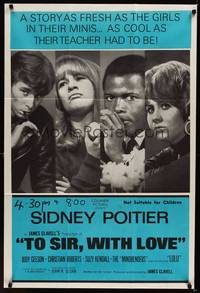 9j579 TO SIR, WITH LOVE Aust 1sh '67 Sidney Poitier, Lulu, directed by James Clavell!
