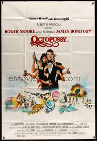 9j485 OCTOPUSSY Aust 2sh '83 art of sexy Maud Adams & Roger Moore as James Bond by Daniel Gouzee!