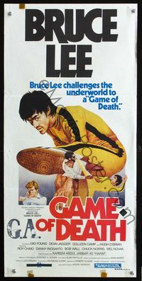 9j727 GAME OF DEATH Aust daybill 1981 Bruce Lee, cool Yuen Tai-Yung martial arts artwork!