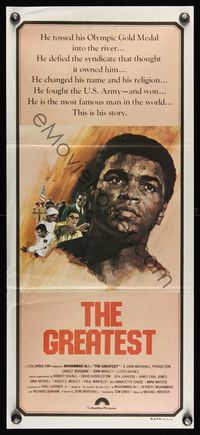 9j747 GREATEST Aust daybill '77 art of heavyweight boxing champ Muhammad Ali by Robert Tanenbaum!