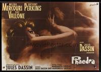 9j088 PHAEDRA German 33x47 '62 Degen art of sexy Melina Mercouri & Anthony Perkins, Jules Dassin