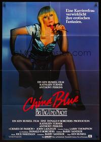 9j199 CRIMES OF PASSION German '84 Ken Russell, sexiest Kathleen Turner is China Blue, total slut!