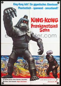 9j324 KING KONG ESCAPES German '70 Kingukongu no Gyakushu, Toho, Ishiro Honda, cool robot Kong!
