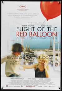 9m215 FLIGHT OF THE RED BALLOON int'l DS 1sh '07 Hsiao-hsien Hou's Le voyage du ballon rouge!