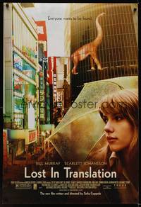9m378 LOST IN TRANSLATION DS 1sh '03 image of Scarlett Johansson in Tokyo, Sophia Coppola!
