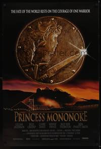 9m450 PRINCESS MONONOKE DS 1sh '97 Hayao Miyazaki's Mononoke-hime, anime, cool artwork!