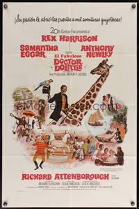 9p204 DOCTOR DOLITTLE Spanish/U.S. 1sh '67 Rex Harrison speaks w/animals, directed by Richard Fleischer!
