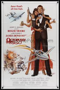 9p569 OCTOPUSSY 1sh '83 art of sexy Maud Adams & Roger Moore as James Bond by Daniel Gouzee!