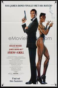 9p932 VIEW TO A KILL advance 1sh '85 art of Moore as Bond 007 & sexy Grace Jones by Gouzee!