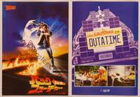 9r556 BACK TO THE FUTURE Japanese program '85 Robert Zemeckis, Michael J. Fox, different images!