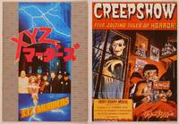 9r572 CRIMEWAVE/CREEPSHOW Japanese program '80s Sam Raimi and George Romero, Jack Kamen art!