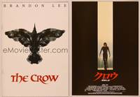 9r573 CROW Japanese program '94 Brandon Lee's final movie, cool eyes in bird artwork!