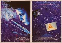 9r587 EDWARD SCISSORHANDS Japanese program '90 Tim Burton classic, different image of Johnny Depp!