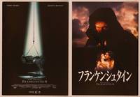 9r618 MARY SHELLEY'S FRANKENSTEIN Japanese program '95 different image of De Niro as the monster!