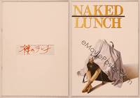 9r624 NAKED LUNCH Japanese program '91 David Cronenberg, William S. Burroughs, wild art image!
