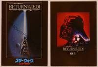 9r636 RETURN OF THE JEDI Japanese program '83 George Lucas classic, art from Revenge of the Jedi!