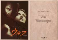 9r665 WOLF Japanese program '94 Jack Nicholson, Michelle Pfeiffer, cool different image!