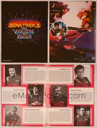9r457 STAR TREK II program '82 The Wrath of Khan, Leonard Nimoy, William Shatner, sci-fi sequel!
