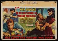 9t396 LUST FOR LIFE Belgian '56 different artwork of Kirk Douglas as artist Vincent Van Gogh!