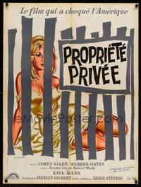 9t631 PRIVATE PROPERTY French 24x32 '60 Allard artwork of sexy Kate Manx!