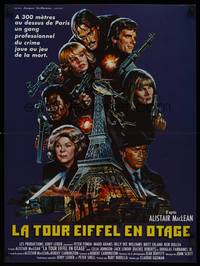 9t508 HOSTAGE TOWER French 15x21 '81 Peter Fonda, Alistair McLean, cool Meyer artwork!