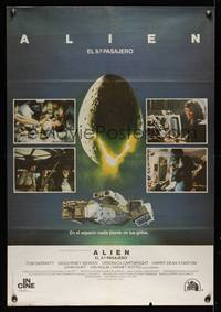 9t233 ALIEN Spanish '79 Ridley Scott outer space sci-fi monster classic, cool hatching egg image!