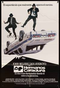 9t241 BLUES BROTHERS South American '80 John Belushi & Dan Aykroyd are on a mission from God!