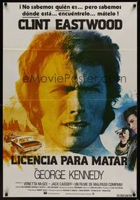 9t260 EIGER SANCTION Spanish '75 cool completely different Mascii art of Clint Eastwood!