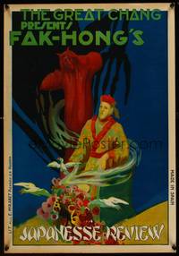 9t002 GREAT CHANG & FAK-HONG Span/Eng magic poster '20s very cool art from magic show!