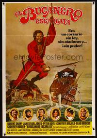 9t324 SWASHBUCKLER Spanish '76 art of pirate Robert Shaw swinging on rope by ship by John Solie!