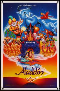9v014 ALADDIN DS 1sh '92 classic Walt Disney Arabian fantasy cartoon, image of entire cast!