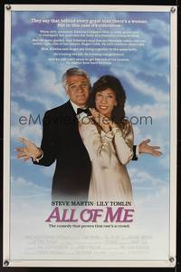 9v015 ALL OF ME 1sh '84 wacky Steve Martin, Lily Tomlin, the comedy that proves one's a crowd!
