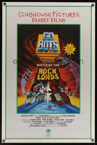 9v181 GOBOTS: WAR OF THE ROCK LORDS 1sh '86 the first GoBots movie ever, cool cartoon!