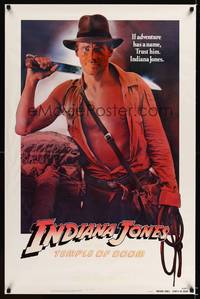 9v251 INDIANA JONES & THE TEMPLE OF DOOM proof teaser 1sh '84 adventure is Ford's name!