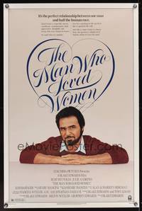 9v310 MAN WHO LOVED WOMEN 1sh '83 close up of Burt Reynolds, directed by Blake Edwards!
