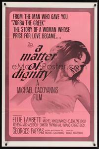 9v312 MATTER OF DIGNITY 1sh '57 Michael Cacoyannis directed, sexy Greek Ellie Lambetti!