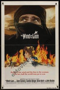 9v485 WIND & THE LION 1sh '75 art of Sean Connery & Candice Bergen, directed by John Milius!