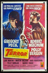 9x094 CAPE FEAR Spanish/U.S. 1sh '62 Gregory Peck, Robert Mitchum, Polly Bergen, classic film noir!