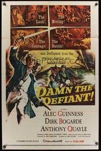 9x170 DAMN THE DEFIANT 1sh '62 art of Alec Guinness & Dirk Bogarde facing a bloody mutiny!