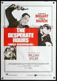 9x208 DESPERATE HOURS Spanish/U.S. 1sh R80s Humphrey Bogart, Fredric March, William Wyler