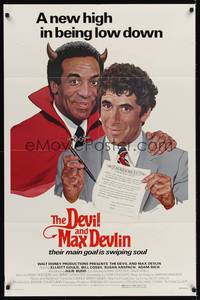 9x210 DEVIL & MAX DEVLIN 1sh '81 Disney, art of Elliott Gould & Devil Bill Cosby by Sizemore!
