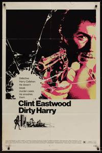 9x218 DIRTY HARRY 1sh '71 great c/u of Clint Eastwood pointing gun, Don Siegel crime classic!