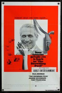 9x238 DROWNING POOL 1sh '75 cool image of Paul Newman as private eye Lew Harper!