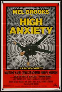 9x353 HIGH ANXIETY 1sh '77 Mel Brooks, great Vertigo spoof design, a Psycho-Comedy!